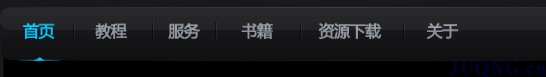 lighttab17 lighttab17