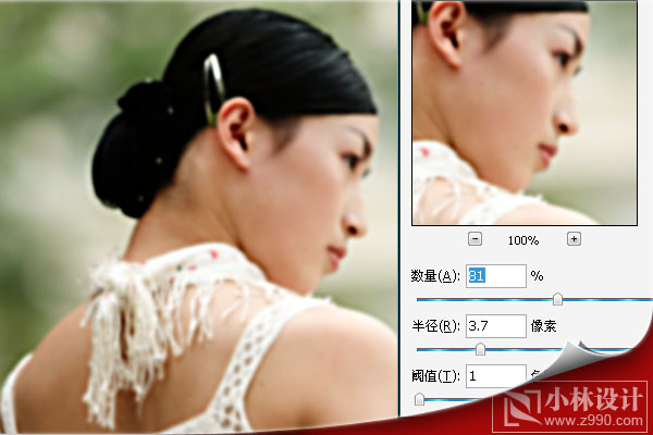 ps實例教程:模糊美女變真實清晰_webjx.com