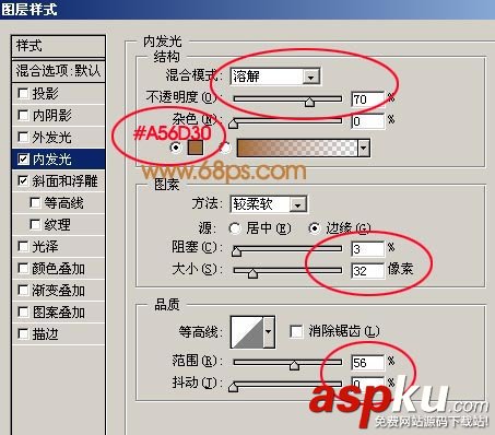 Photoshop圖層樣式制作鐵銹紋理字 Photoshop,圖層樣式,鐵銹紋理字
