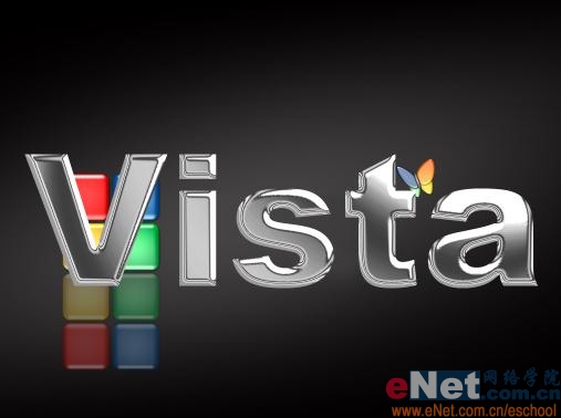 photoshop打造炫金vista質(zhì)感效果