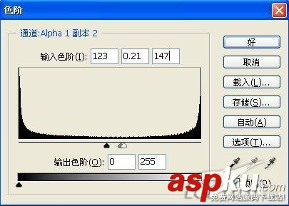 Photoshop模擬在墻上文字特效 Photoshop,文字特效