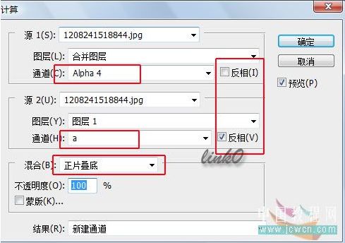 photoshop照片選區的各種制作方法_webjx.com網頁設計
