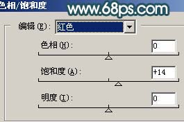 photoshop照片調(diào)色:青色調(diào)mm照片