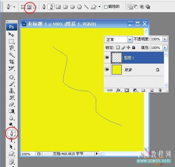 photoshop教程:輕松制作飄逸的輕紗