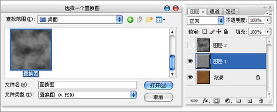 ps入門實例教程:簡單制作皮革質感圖片-webjx.com