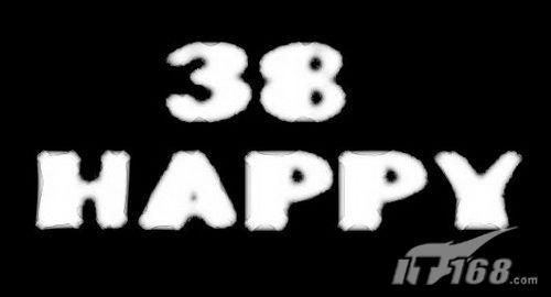 photoshop通道應(yīng)用墻頭標(biāo)語的制作(5)