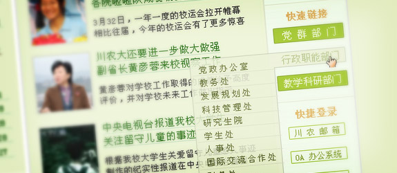 screenshot-action-action-3 screenshot-action-action-3