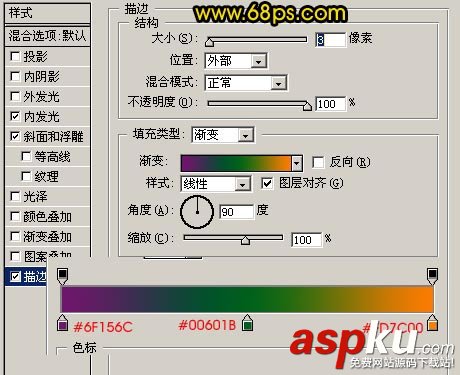 Photoshop濾鏡制作美麗的花紋字 Photoshop,濾鏡,花紋字