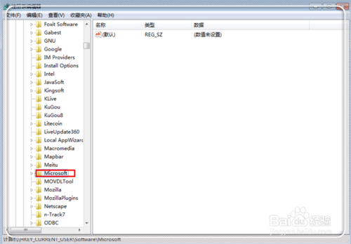 Microsoft word已停止工作怎么解決