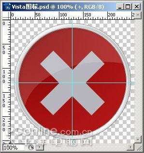 photoshopcs3制作vista警告圖標(biāo)_網(wǎng)頁設(shè)計(jì)webjx.com整理(4)