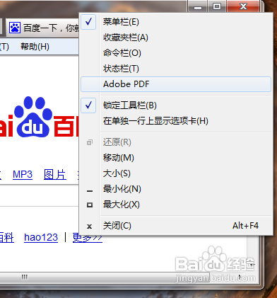 【PDF】如何將網(wǎng)頁(yè)內(nèi)容轉(zhuǎn)化為PDF