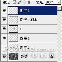 photoshop cs3制作魔幻隕石壁紙_網(wǎng)頁設(shè)計webjx.com原創(chuàng) photoshop cs3制作魔幻隕石壁紙_網(wǎng)頁設(shè)計webjx.com原創(chuàng)