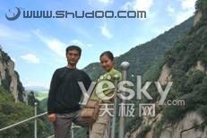 ps摳圖:圖層模式中的“顏色混合帶”_webjx.com