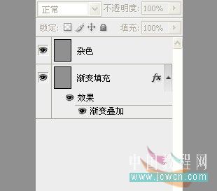 photoshop給泳裝美女穿上漂亮的水裙子