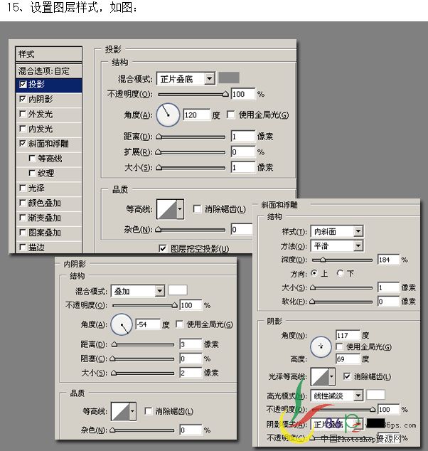 photoshop畫筆和鋼筆繪青綠葉子壁紙