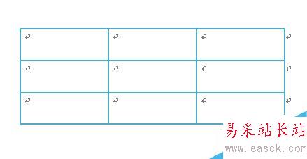 word2010怎么設(shè)置改變表格線條顏色