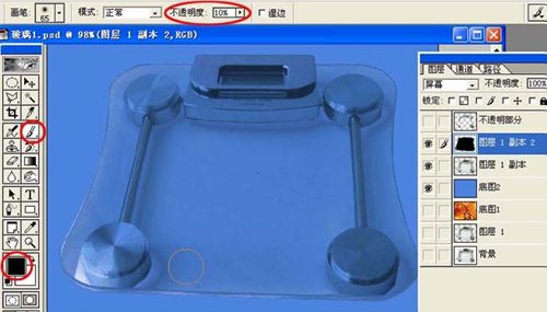 透明玻璃的摳圖方法