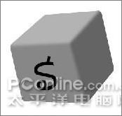 photoshop cs3制作魔幻隕石壁紙_網(wǎng)頁設(shè)計webjx.com原創(chuàng) photoshop cs3制作魔幻隕石壁紙_網(wǎng)頁設(shè)計webjx.com原創(chuàng)