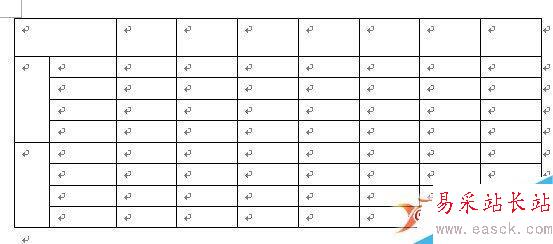 使用Word制作課程表的方法3