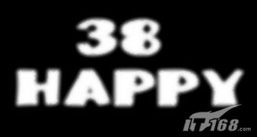 photoshop通道應(yīng)用墻頭標(biāo)語的制作(2)