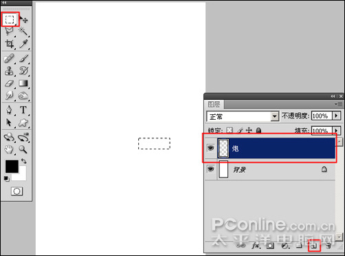 恭賀牛年 photoshp cs4繪制迎春炮竹 恭賀牛年 photoshp cs4繪制迎春炮竹