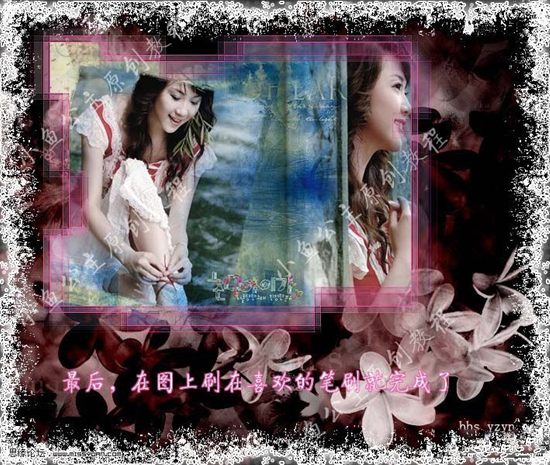 photoshop照片合成:數碼照片分身效果