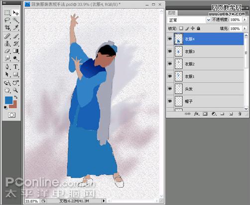 photoshop cs4教程:繪制個性化的回族服裝-webjx.com photoshop cs4教程:繪制個性化的回族服裝-webjx.com