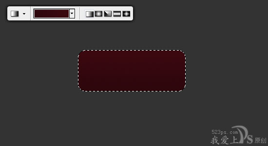 photoshop繪制高光感的方形購物網頁按鈕_webjx