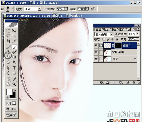 photoshop照片處理:處理mm照片的五官