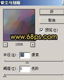 Photoshop濾鏡制作美麗的花紋字 Photoshop,濾鏡,花紋字
