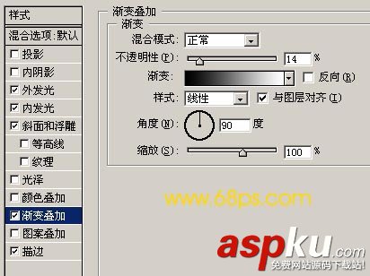 Photoshop文字特效教程:水晶字 Photoshop教程,文字特效,水晶字