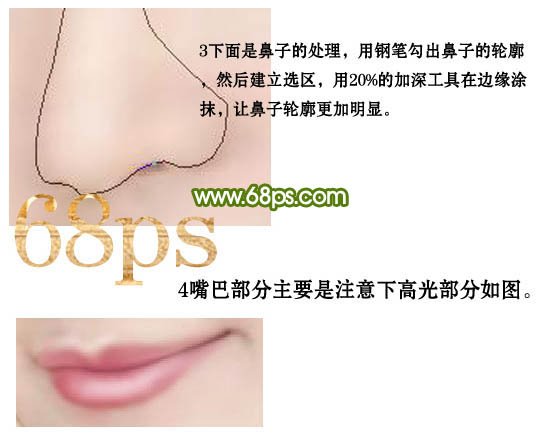 photoshop教程:真人照片轉唯美仿手繪效果