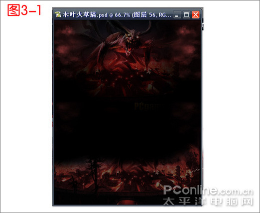 photoshop照片合成:人物海報 photoshop照片合成:人物海報