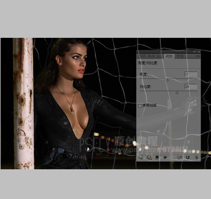 photoshop教程:制作暗調(diào)質(zhì)感時(shí)尚美女