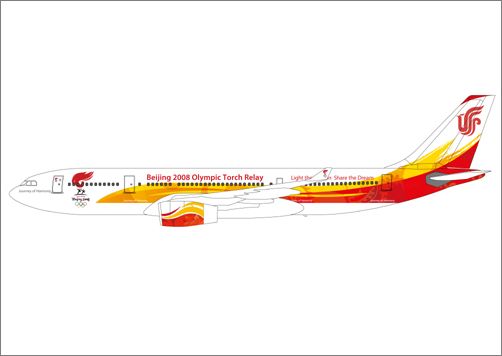 飛機景觀 飛機景觀