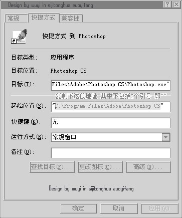 dvubb 按此在新窗口瀏覽圖片