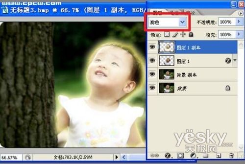 photoshop教程:寶寶照片精靈光芒特效_網頁設計webjx.com轉載