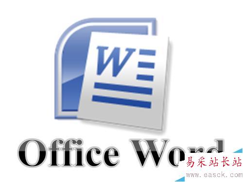 Word文檔快速選中多個(gè)對(duì)象的方法