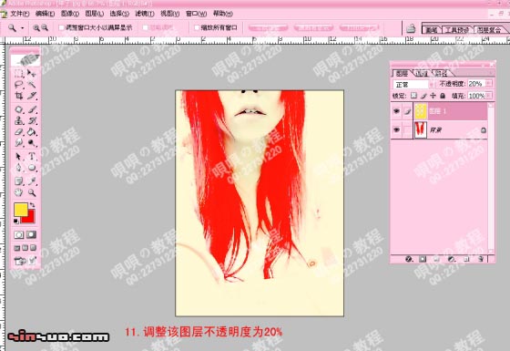 photoshop處理照片為punk風(fēng)格非主流照_網(wǎng)頁設(shè)計轉(zhuǎn)載