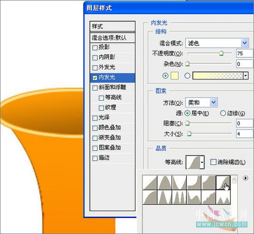 photoshop教程:詳細繪制漂亮的花瓶 photoshop教程:詳細繪制漂亮的花瓶