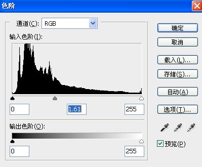 photoshop合成:冷艷水中炫彩仙子_webjx.com