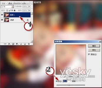 photoshop讓拍攝的照片畫面變得清爽_網(wǎng)頁設(shè)計(jì)整理編輯