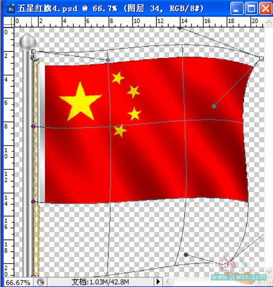 photoshop制作動(dòng)畫教程:五星紅旗飄飄飄-webjx.com photoshop制作動(dòng)畫教程:五星紅旗飄飄飄-webjx.com
