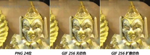 點(diǎn)擊放大此圖片