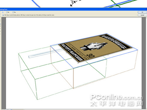 photoshop渲染真實光影的3d火柴盒 photoshop渲染真實光影的3d火柴盒