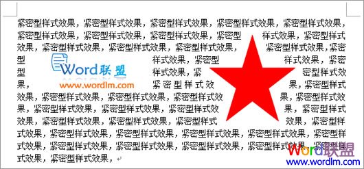 Word2003如何設(shè)置文字環(huán)繞圖片