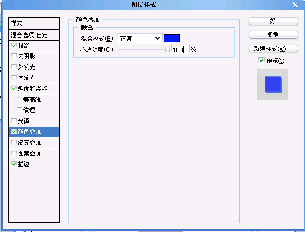 photoshop輕松打造漂亮的抽絲文字特效_網(wǎng)頁設(shè)計webjx.com網(wǎng)絡(luò)整理