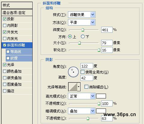 photoshop文字特效實例:字也可以寫在深海里_webjxcom