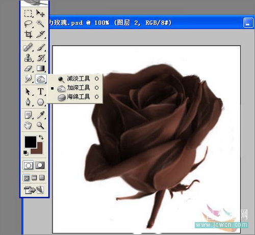 photoshop教程:制作誘人的巧克力玫瑰 photoshop教程:制作誘人的巧克力玫瑰