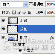 ps教程:濾鏡的多重運用制作星空壁紙 ps教程:濾鏡的多重運用制作星空壁紙